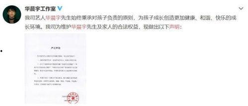 娱乐吃瓜酱星座,揭秘娱乐圈里的星座秘密