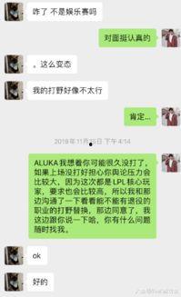 娱乐吃瓜酱到底什么变了,揭秘幕后巨变，探寻现象级现象的蜕变之路