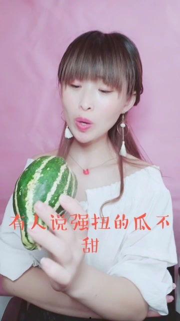 娱乐吃瓜酱拍照是真的吗,娱乐吃瓜酱拍照真实性揭秘