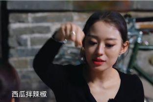 娱乐吃瓜酱拉斯夫人